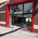 Τελικό αποτέλεσμα το κρεοπωλείο έτοιμο μετά την διαμόρφωση της πρόσοψης: